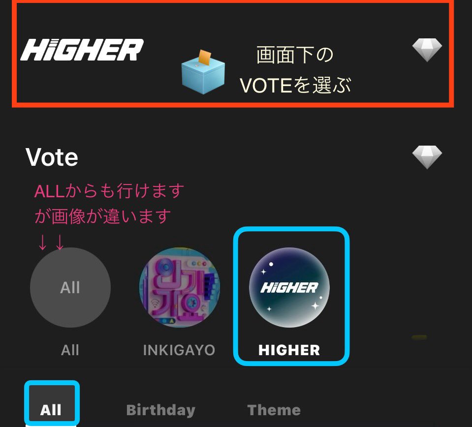 xg_hope's tweet photo. 人気歌謡[ｲﾝｶﾞ]ｱﾌﾟﾘ  #HIGHTER で
KPOP🇯🇵メンバーの投票やってます。
#XG ちゃん　7人ｴﾝﾄﾘｰ😊

先週SNSﾛｸﾞｲﾝ[G•A］追加
⚠️🆔ある方は、先にﾒﾙｱﾄﾞでﾛｸﾞｲﾝ⚠️
SNSだと登録項目入れて新ｱｶｳﾝﾄになってしまい元に戻せない場合も🥲

次にﾛｸﾞｲﾝ表示画面の画像も掲載 https://t.co/MBgfPVUBRi