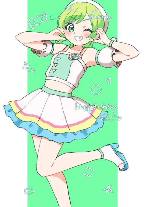 おめでとう!! #三ツ葉アイリ生誕祭2024 #アイプリ