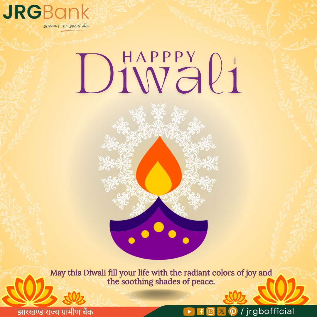 JGB_Official's tweet photo. दीपों का ये पर्व आपके जीवन में नई रोशनी, नई उमंग और खुशियों की अनगिनत सौगात लेकर आए। शुभ दीपावली!
#jrgbank #jharkhand
#diwali https://t.co/6mSMQOl8W9