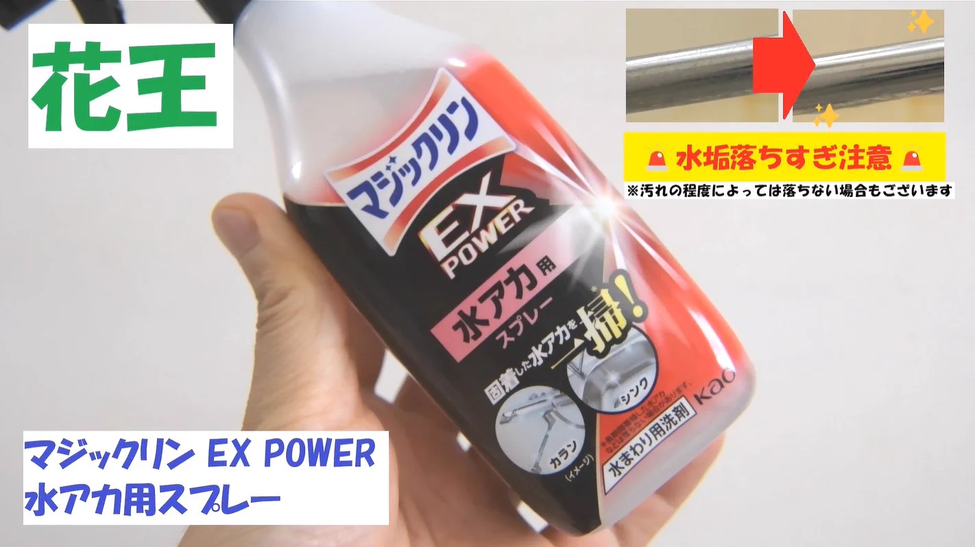 ホームセンターコーナン on X: 