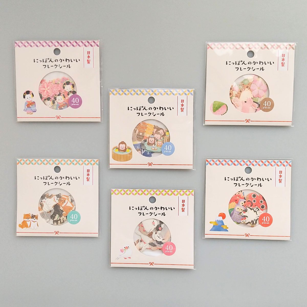 にっぽんのかわいいシール 歌舞伎 キャンドゥ