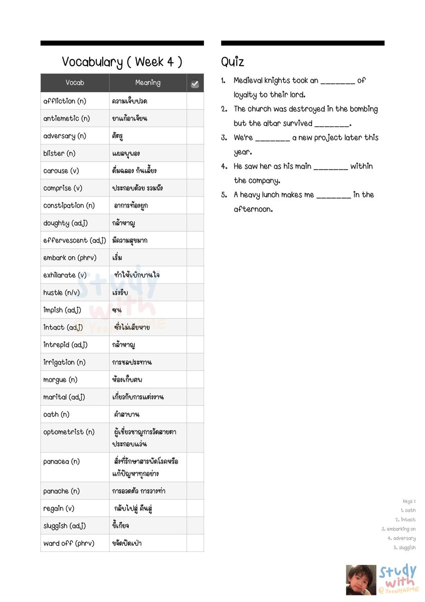yoonhadme's tweet photo. ⭐️study with 𐙚@yoonhadme : vocab (week 4)

มาแล้ว มาแล้ว คำศัพท์วีคสุดท้าย! หวังว่าจะเป็นประโยชน์กับทุกคนที่อยู่ในคอมมูนี้นะค้าบ มี quiz ให้ทำเล็กน้อย เฉลยอยู่ขวาล่างเลย!💘

𐙚pls kindly rt
𐙚link in mention 

#dek68 https://t.co/VQlRcZyxOk