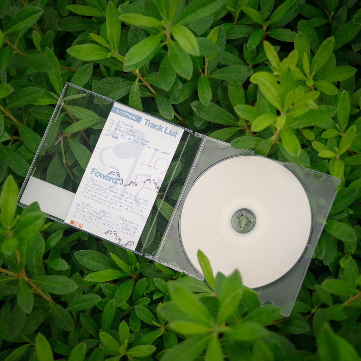 SEA to SKY disk 1/2 🐟⛅
The CD will be limited to 10 copies at the exhibit, and will be available worldwide shortly afterwards!