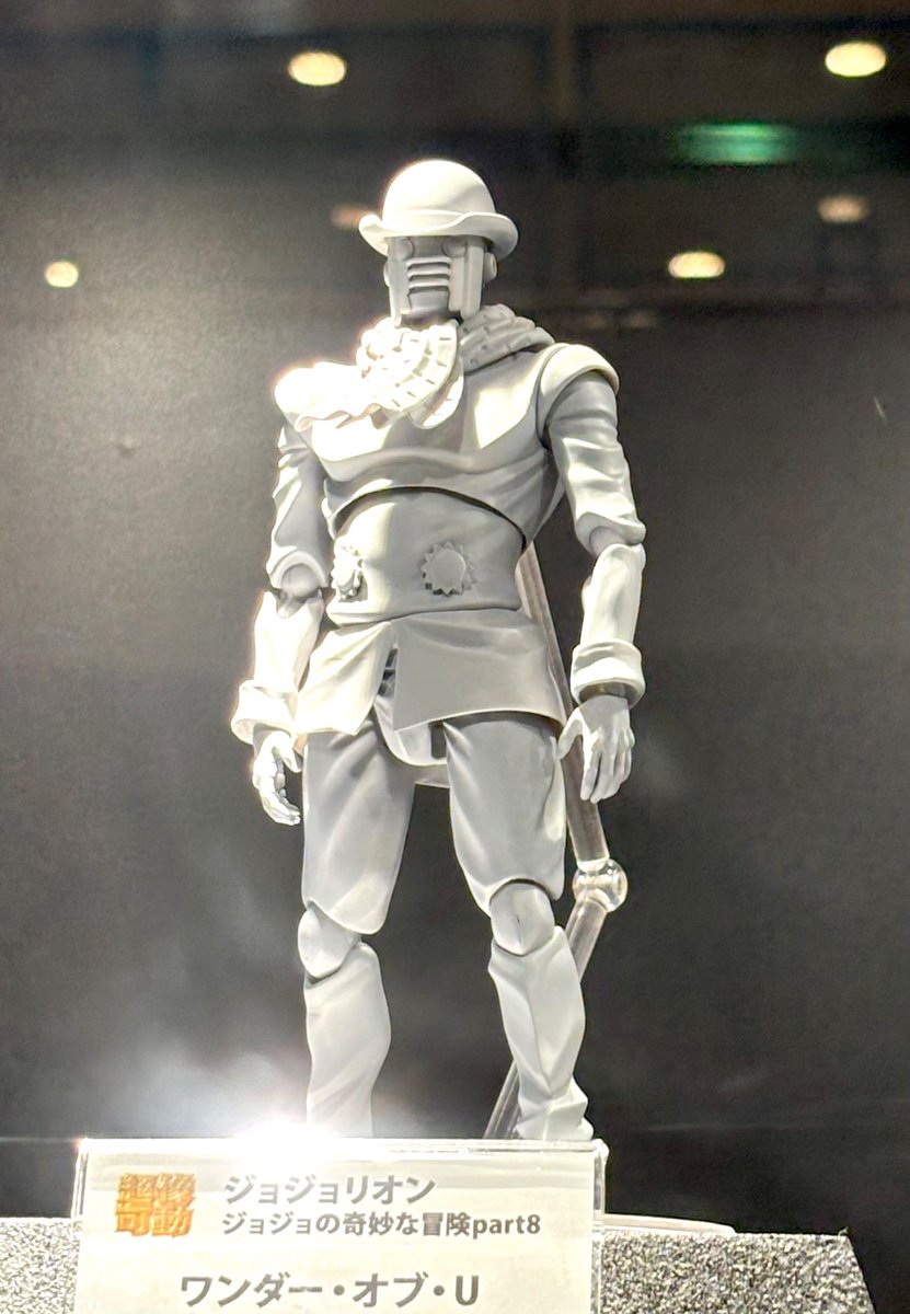 原型写真公開ッ!!】 「厄災に正義は無い 悪との区別も無い