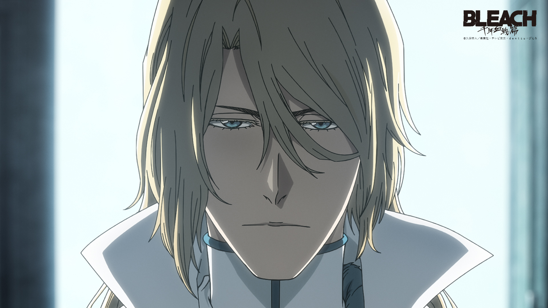 BLEACH THE LOCUS OF BRAVEⅡ ハッシュヴァルト 公式】TVアニメ『BLEACH』 on X: 