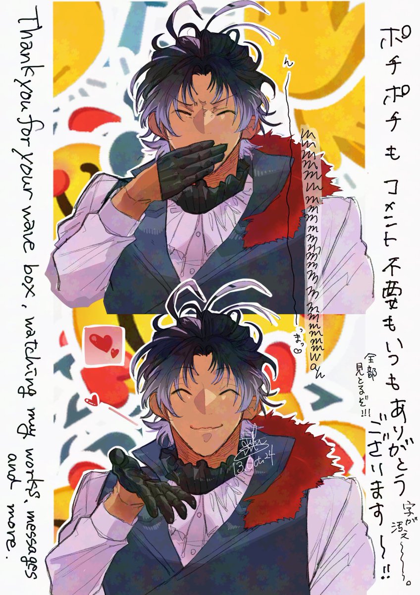 #今月描いた絵を晒そう 
