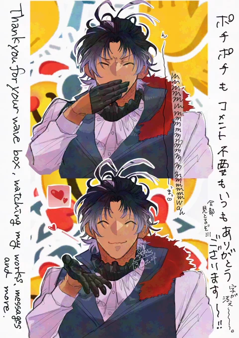 #今月描いた絵を晒そう 