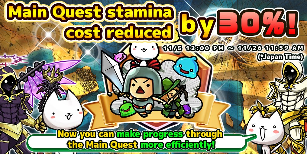 CatsCommander's tweet photo. Great news! From today until 11/26 (Tue) 12:00, Main Quest stamina costs are reduced by 30%! Itโs a perfect chance to power through quests! Join Shiro-chin and dive into the Cats the Commander world for an epic adventure!
#CatsTheCommander #MainQuest #StaminaReduction https://t.co/yRnRHGgYO5