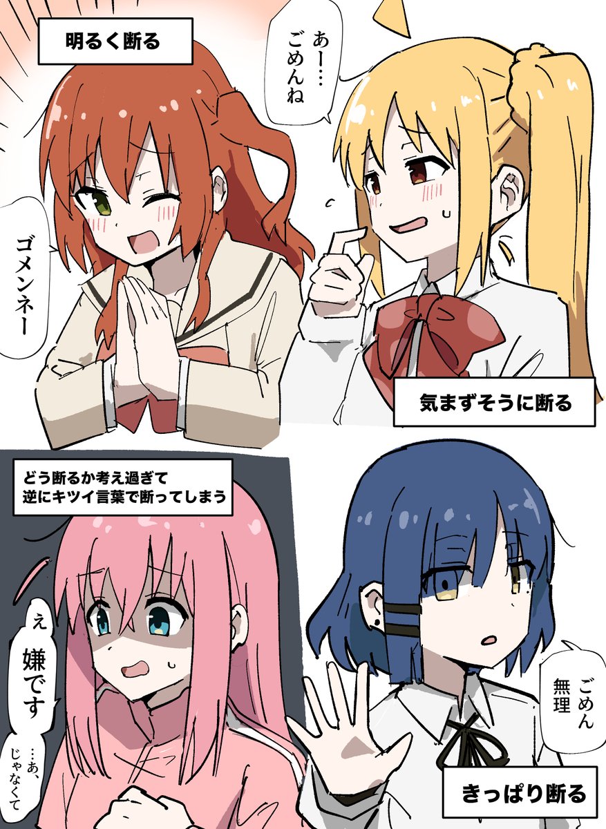 #今月描いた絵を晒そう 