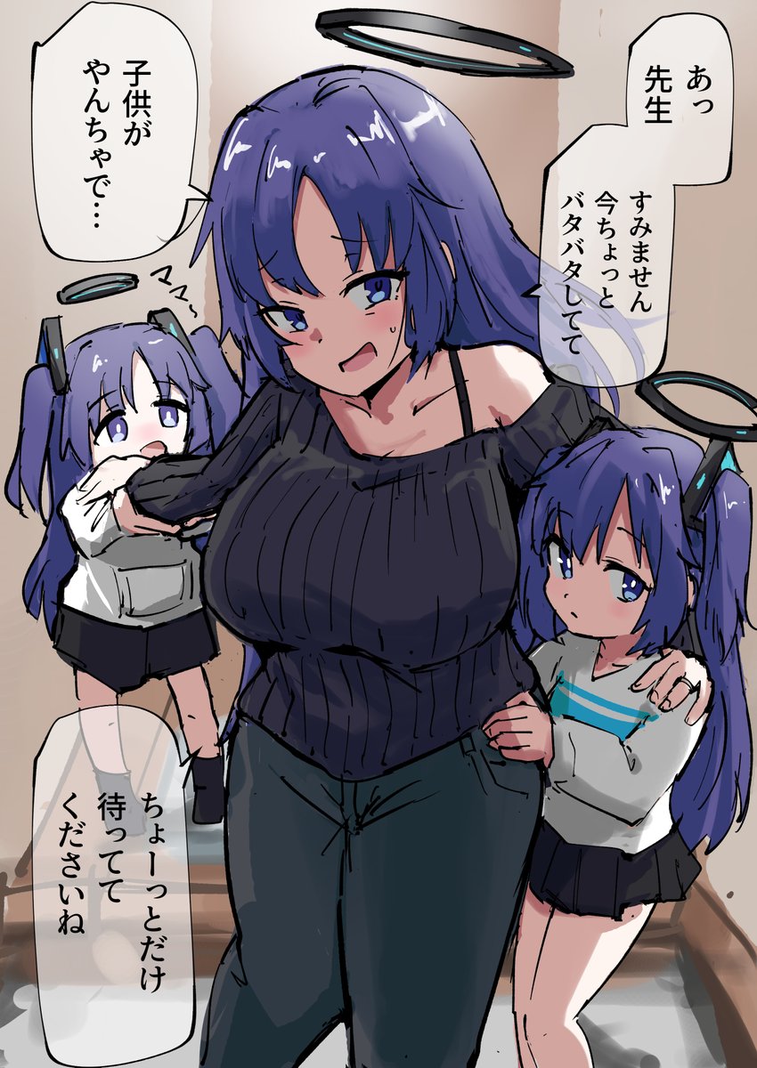#今月描いた絵を晒そう 