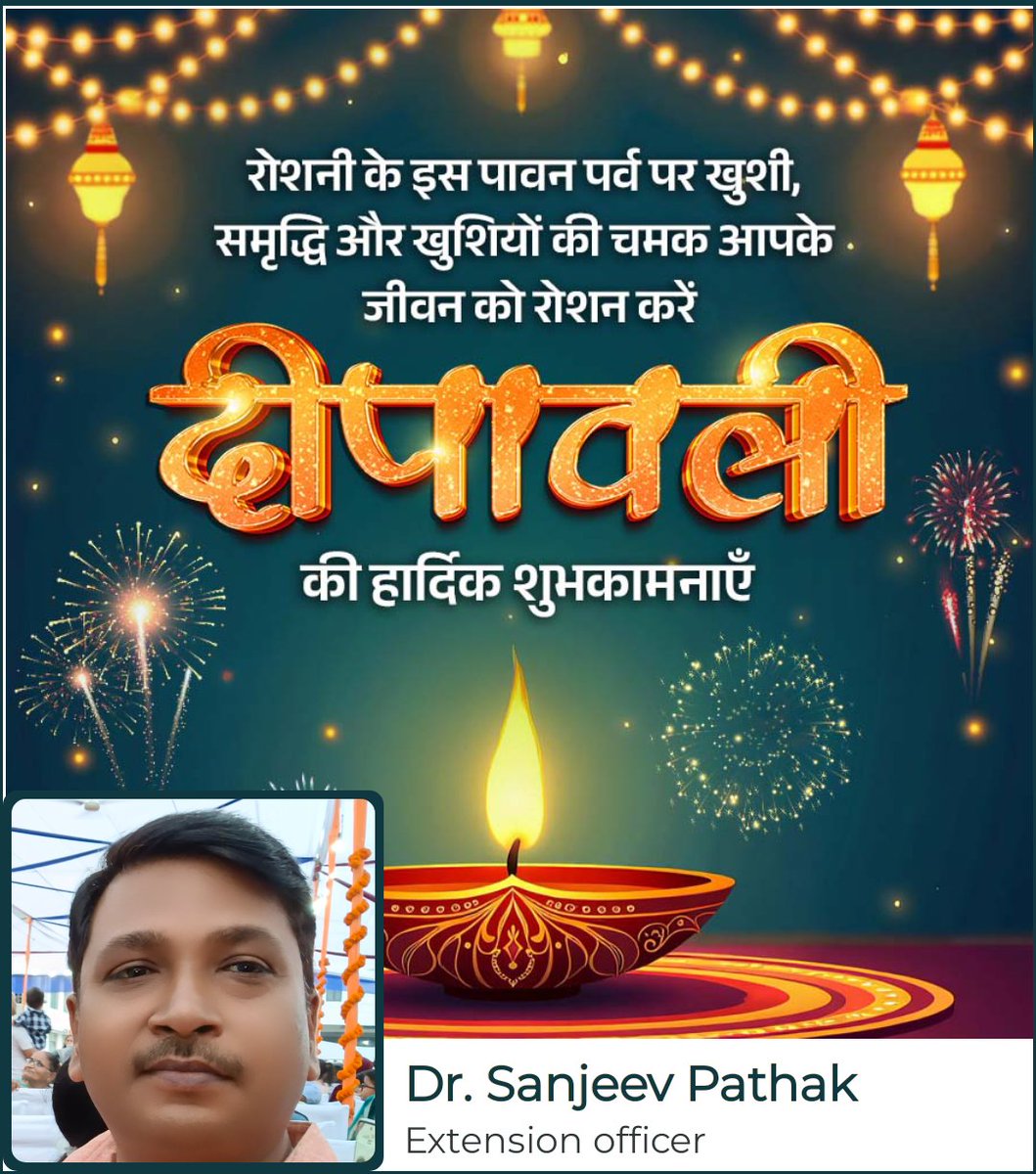 S.K.Pathak (@sanjeev98674105) on Twitter photo 