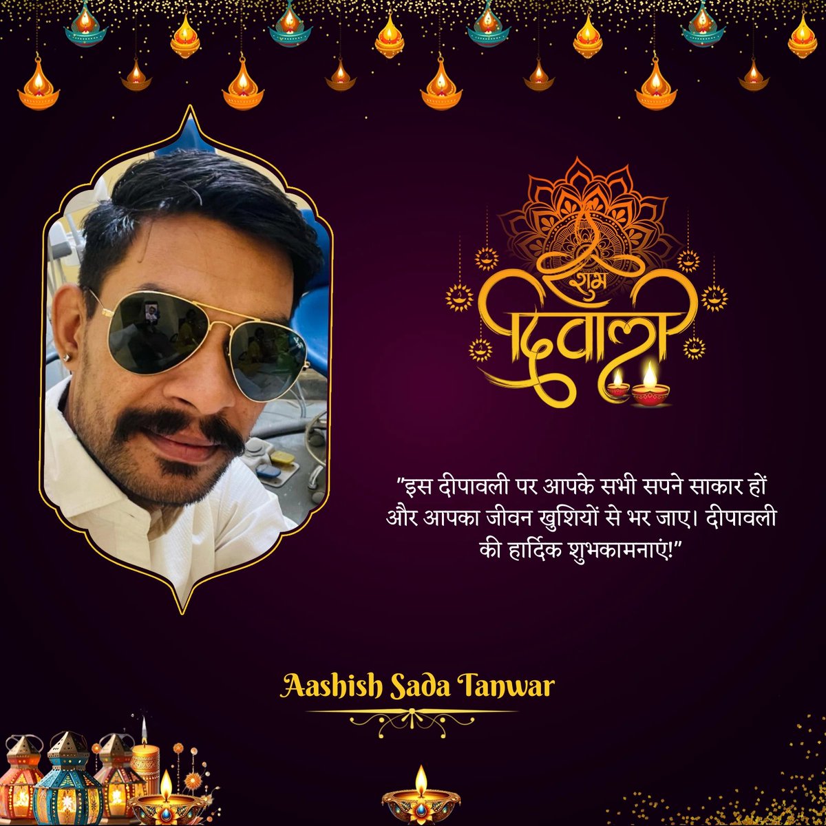 Ashish sada tanwar tweet media