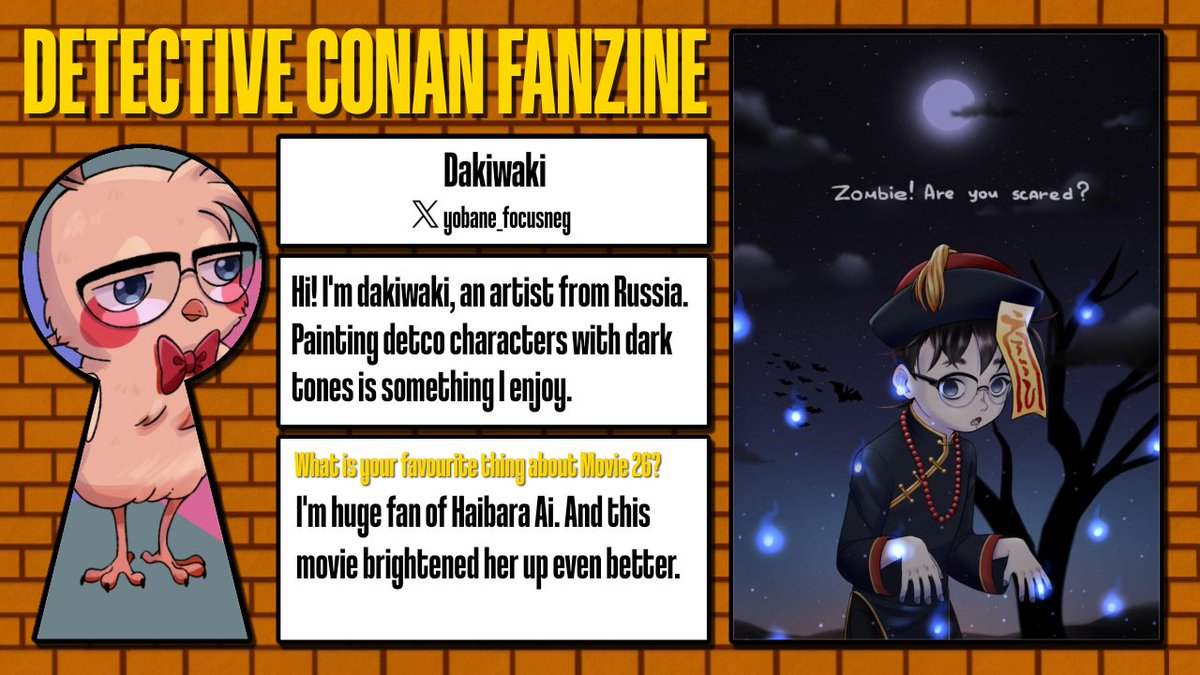 Detective Conan Fanzine tweet media