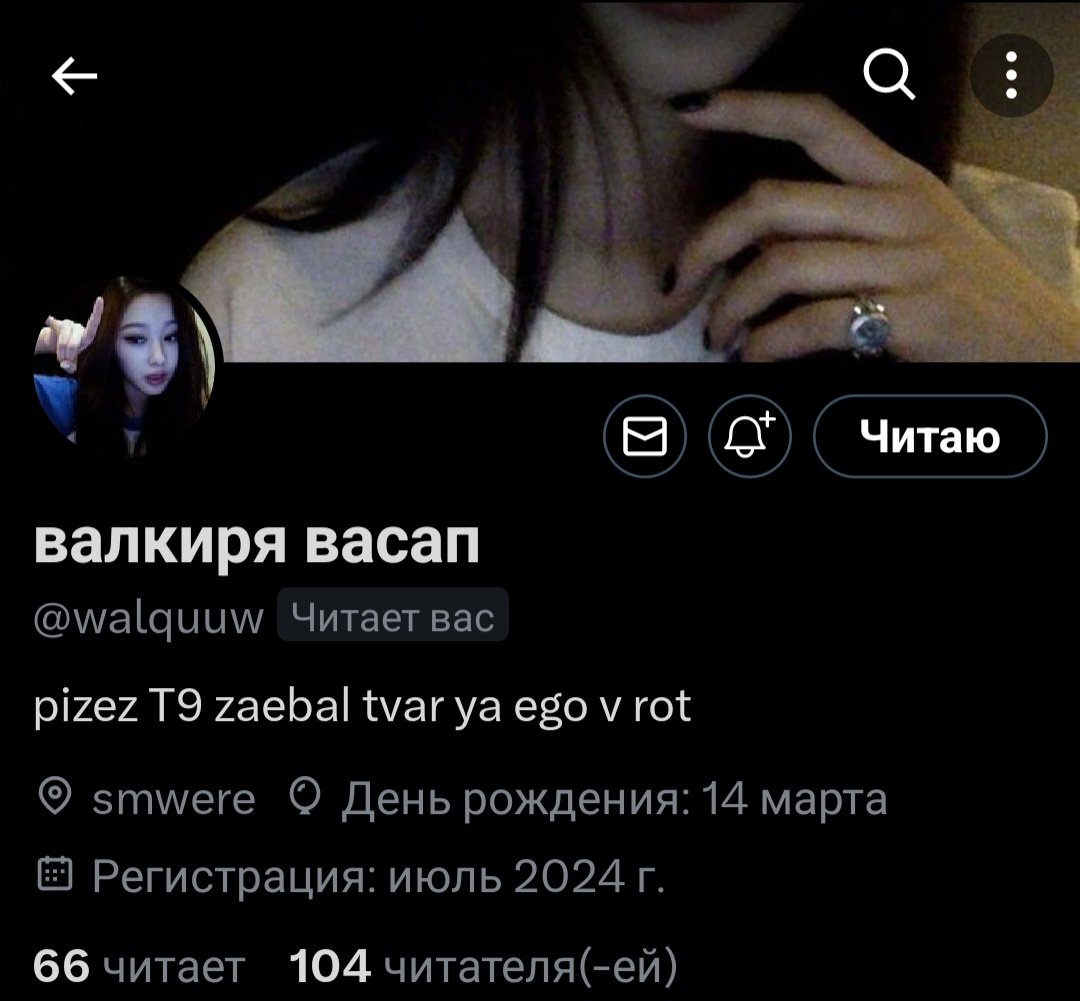 `` щенок | ищу мью tweet media