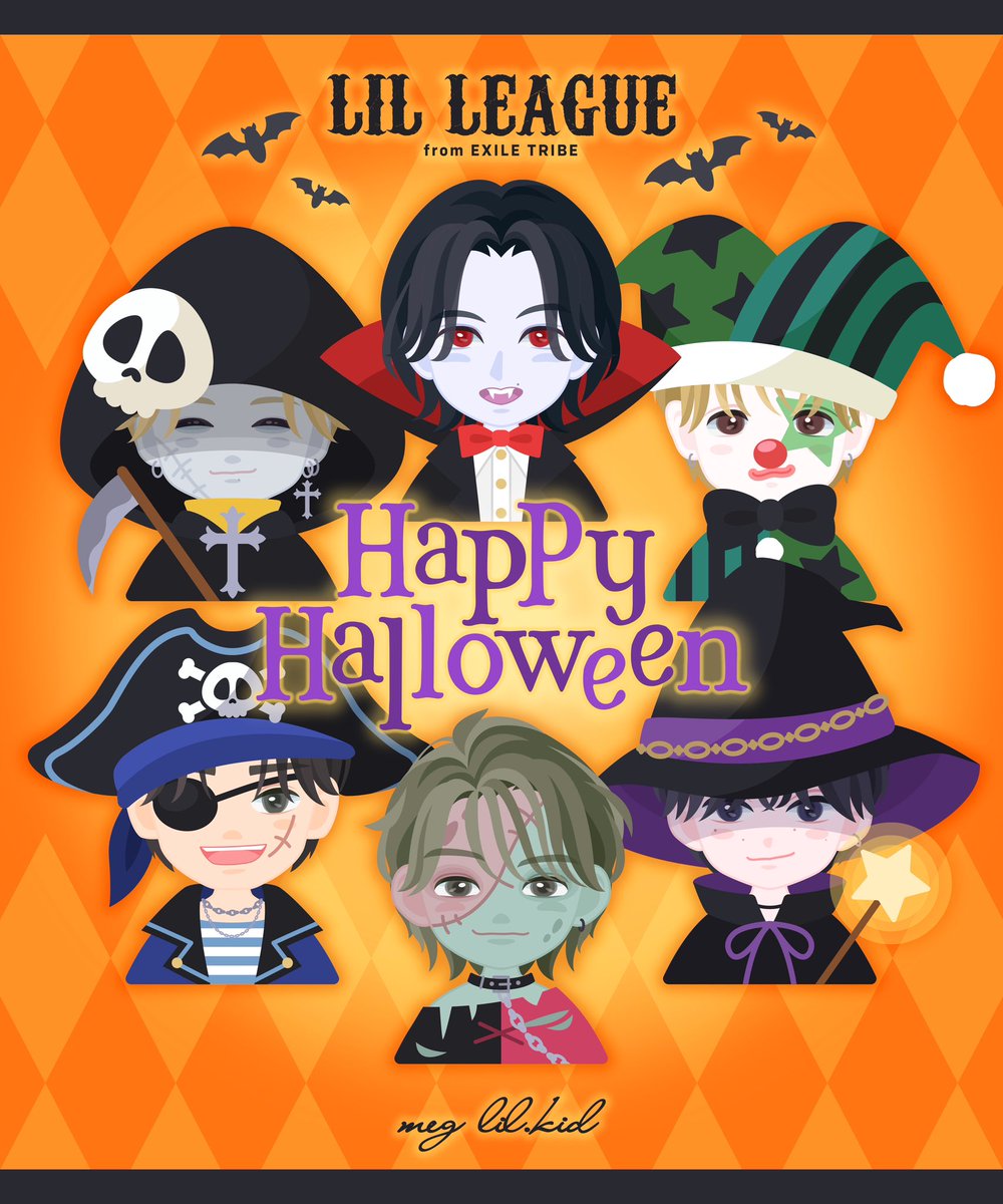 Happy Halloween!🎃 #LILLEAGUE #リルリーグ #Lollipop_Challenge