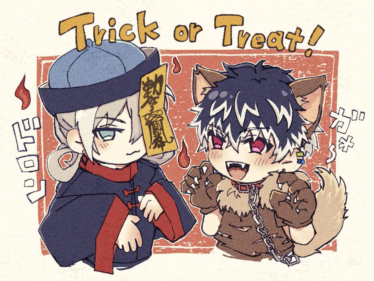 👻Happy Halloween🎃