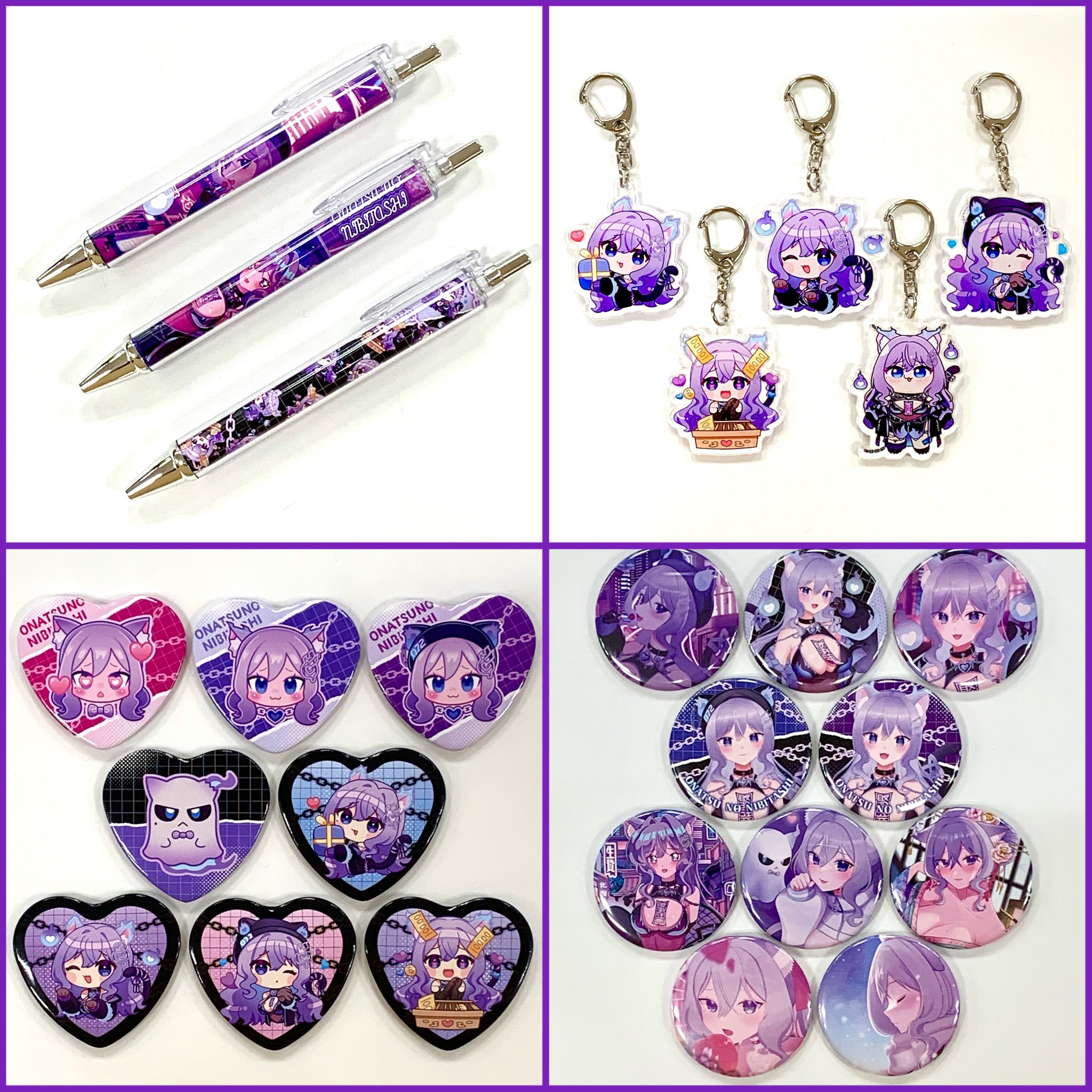 おなつのにびたし直筆サイン入りアクリルプレートウェブポン