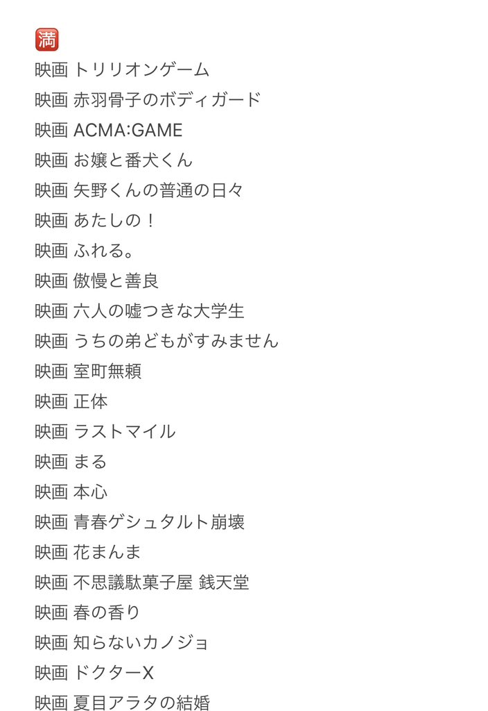 jjn_32's tweet photo. 相互協力探しております。

【求】
短期：映画グ.ラン.メゾ.ン・パ.リ(作品通して)
長期：木.村.拓.哉

【譲】画像以外◎ (ぴあプレ、ロープレ)
※プレ同士の交換のみ

DM、リプにてご連絡ください。

#相互協力 #チケット相互協力 https://t.co/zB8YQFw1Sy