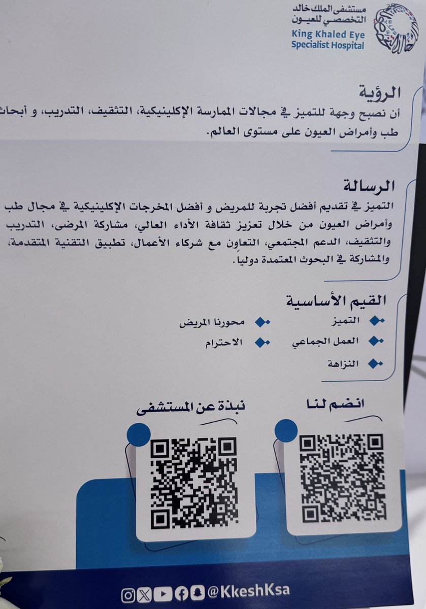 DtMjeed's tweet photo. https://t.co/BreIyprRxb