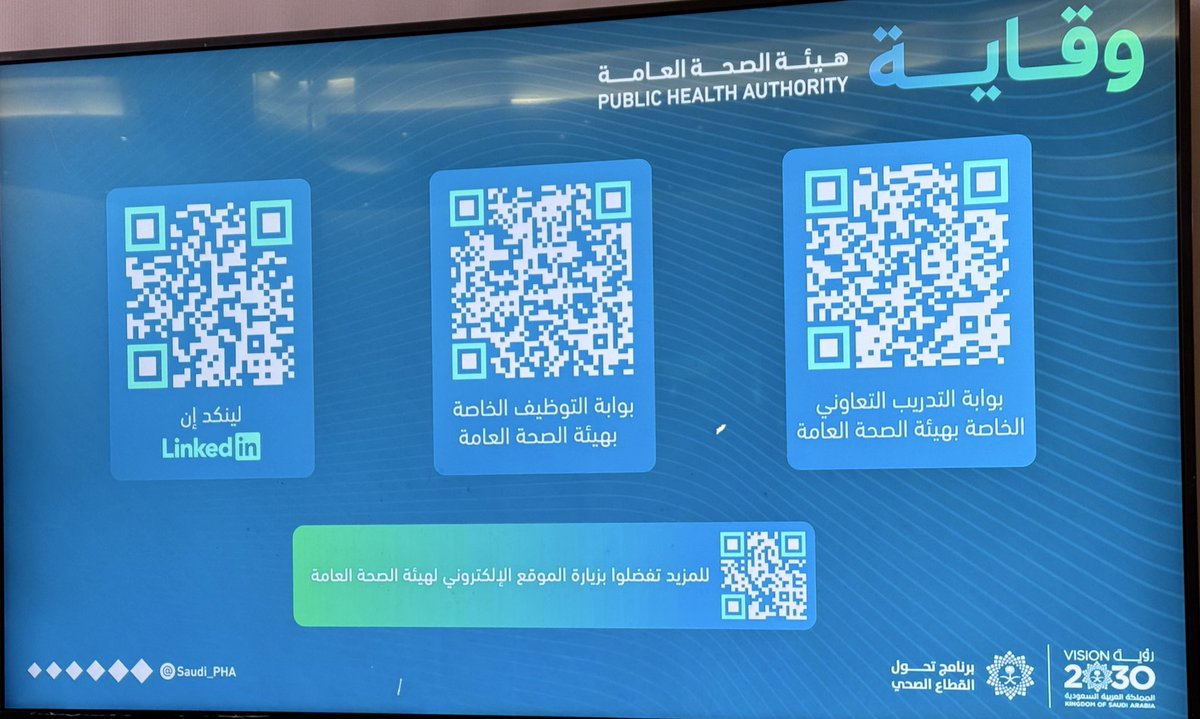 DtMjeed's tweet photo. https://t.co/ps87qXNcsW