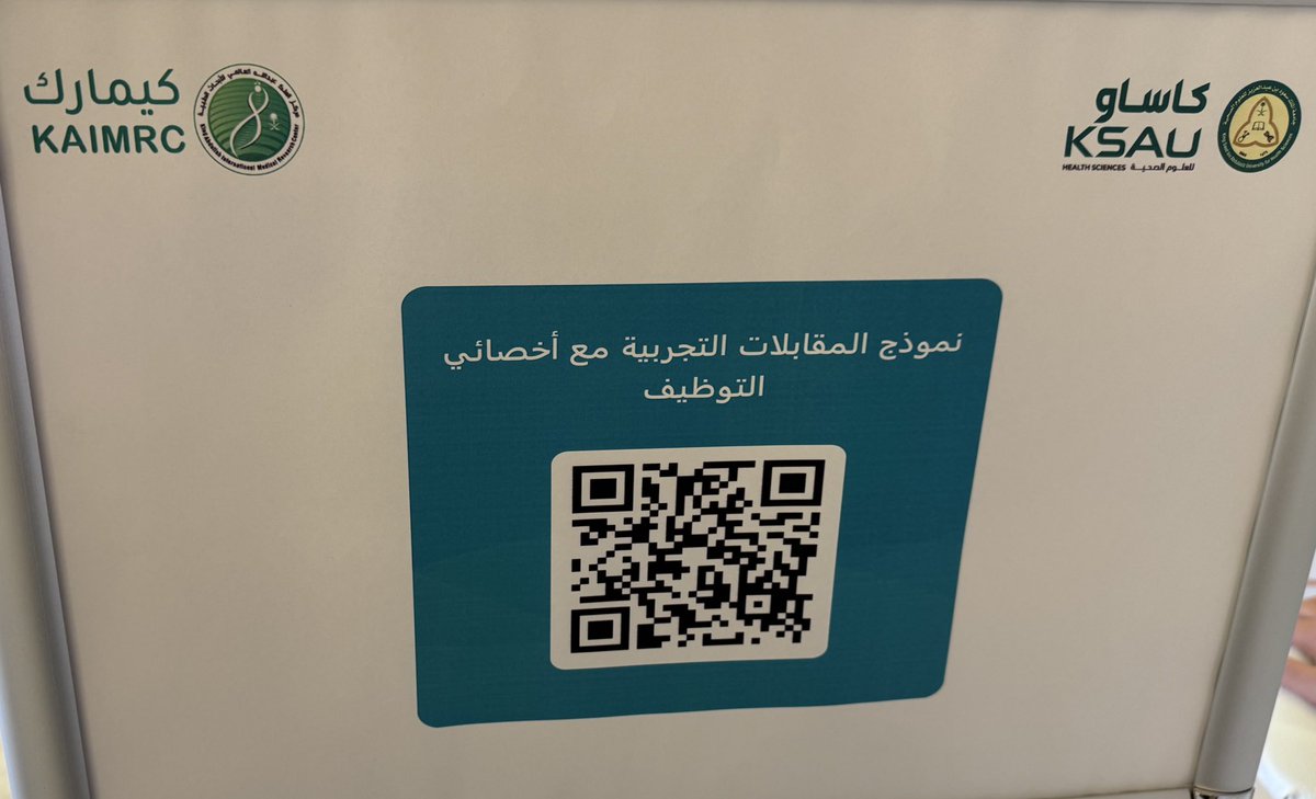 DtMjeed's tweet photo. https://t.co/ps87qXNcsW