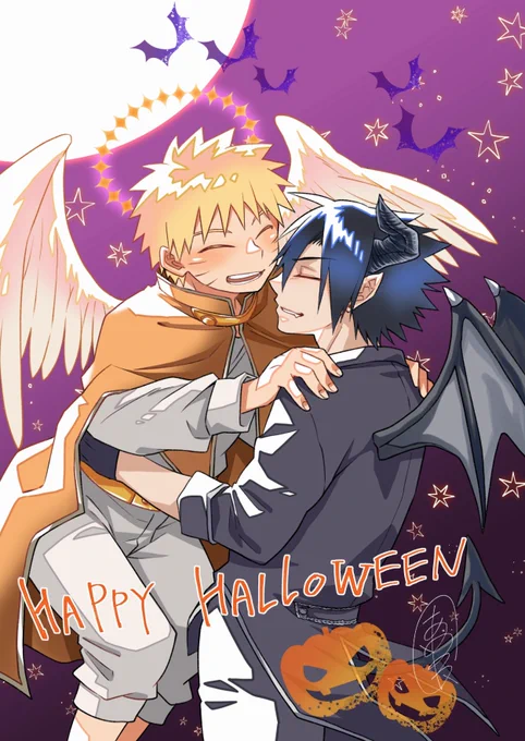 おはようございますハッピハロウィン〜 