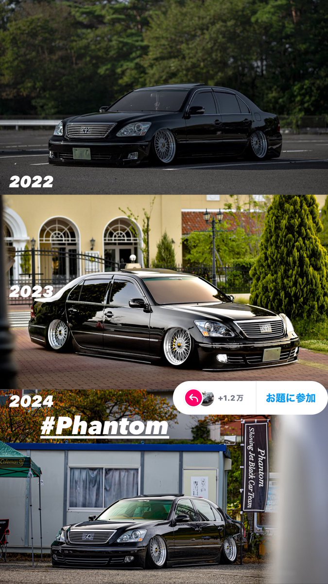 9c9e9l9's tweet photo. 2025年➡️coming soon🌙
✨大人シンプルUSVIP仕様✨
#セルシオ
#USVIP
#シンプル
#Phantom https://t.co/qCumq29PHq
