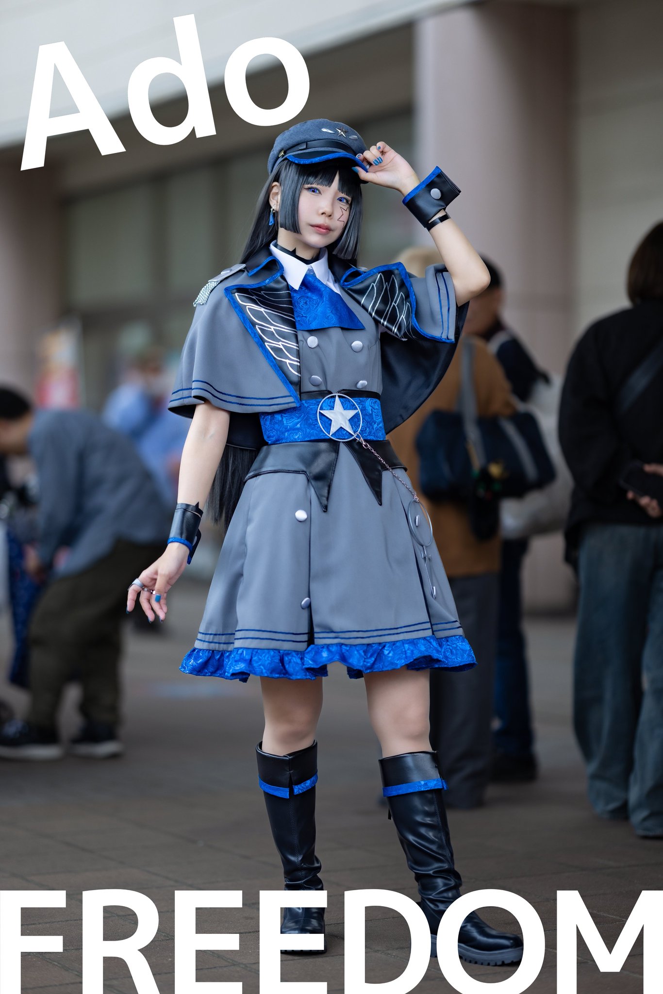 むうか on X: 