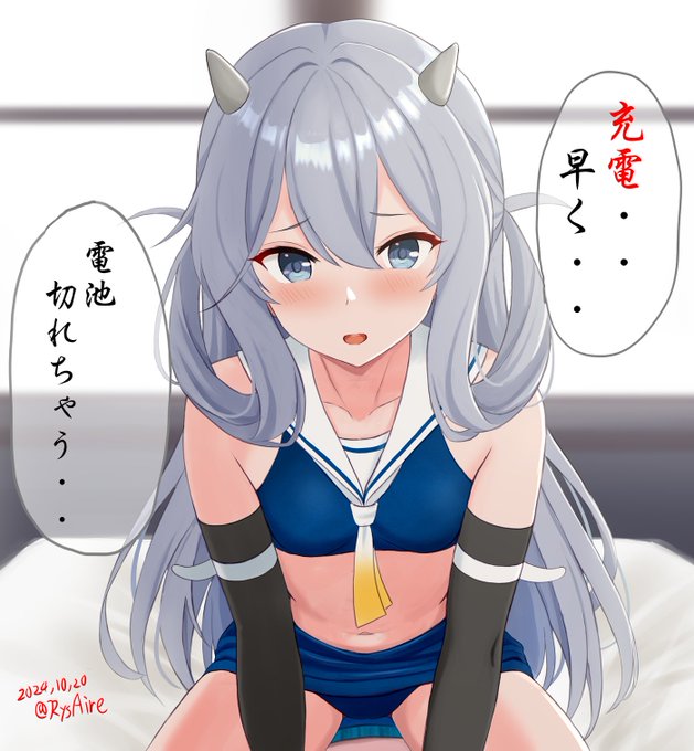 3枚しか描けんかった。
今は右腕不調で長時間ペン握れないので、無理しないで楽しみます

#今月描いた絵を晒そう 