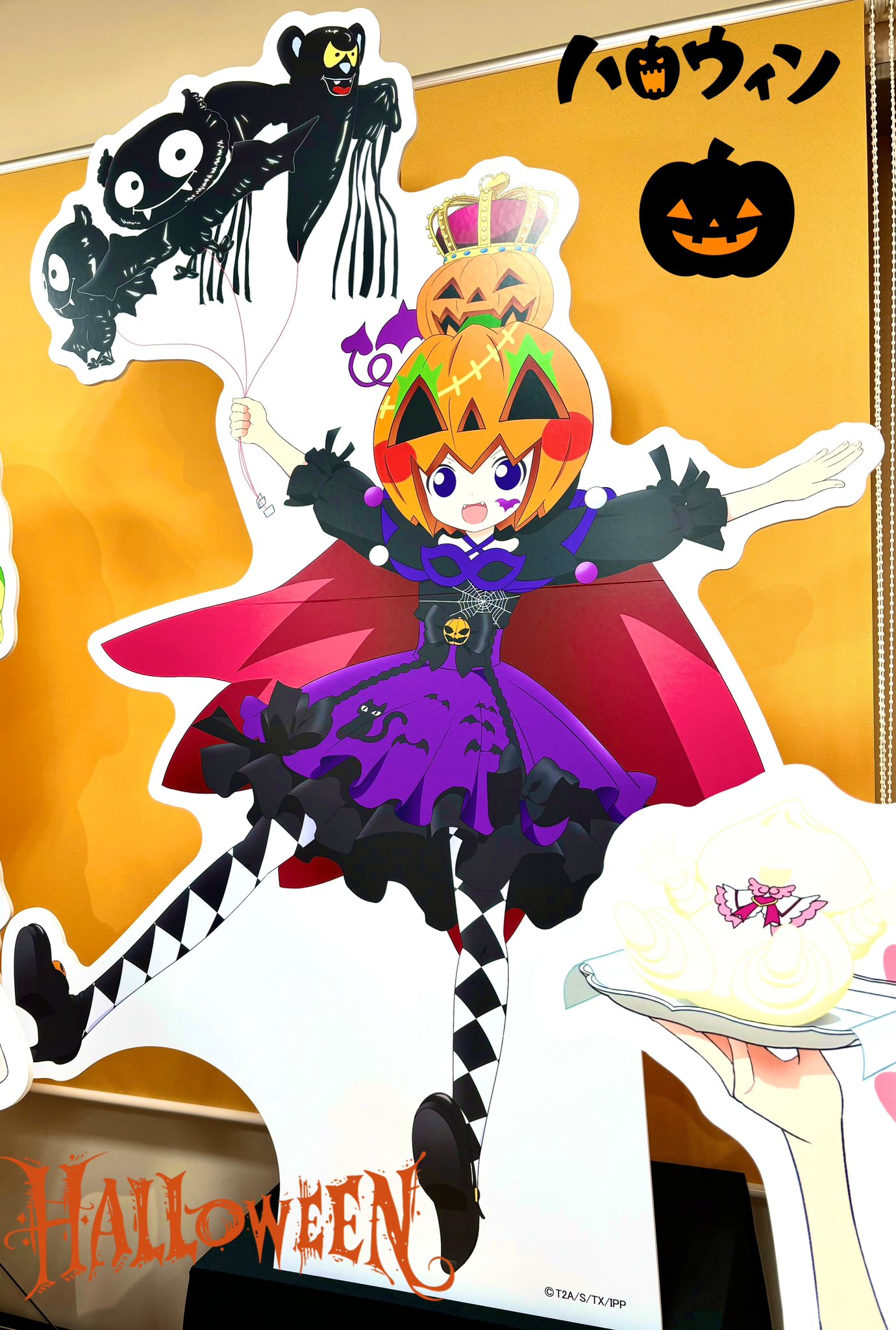 購入前にコメント必須】#らぶしっく ゆそん 奥深し JUNON ハロウィン 