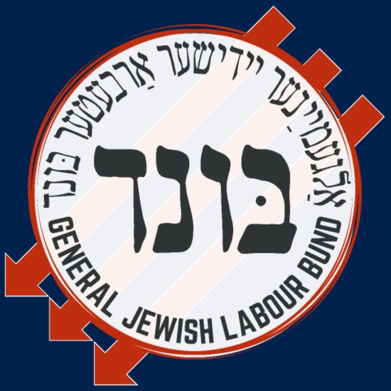 Ol_Laff's tweet image. En vrai le logo du SNU c'est tellement un retournement du logo du BUND je suis choqué.
En même temps, il y a une logique, si tu es anti-antifa...