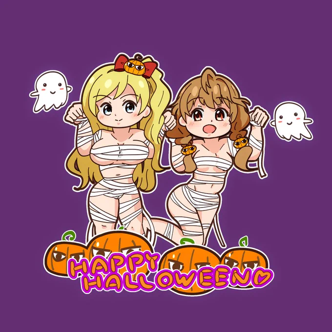 こっちは包帯ののフラのやつ 