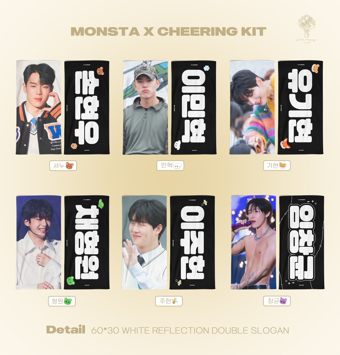 꾸준히 지금까지 제작한 굿즈들 재판매 문의가 들어와서 정말 최종_찐막으로 판매합니다:)

RT + 팔로우 하신 분 중 두 분에게 원하시는 슬로건 보내드립니다.ᐟ

🗓 10/31 PM 12 - 11/24
🔗witchform.com/deposit_form/7…