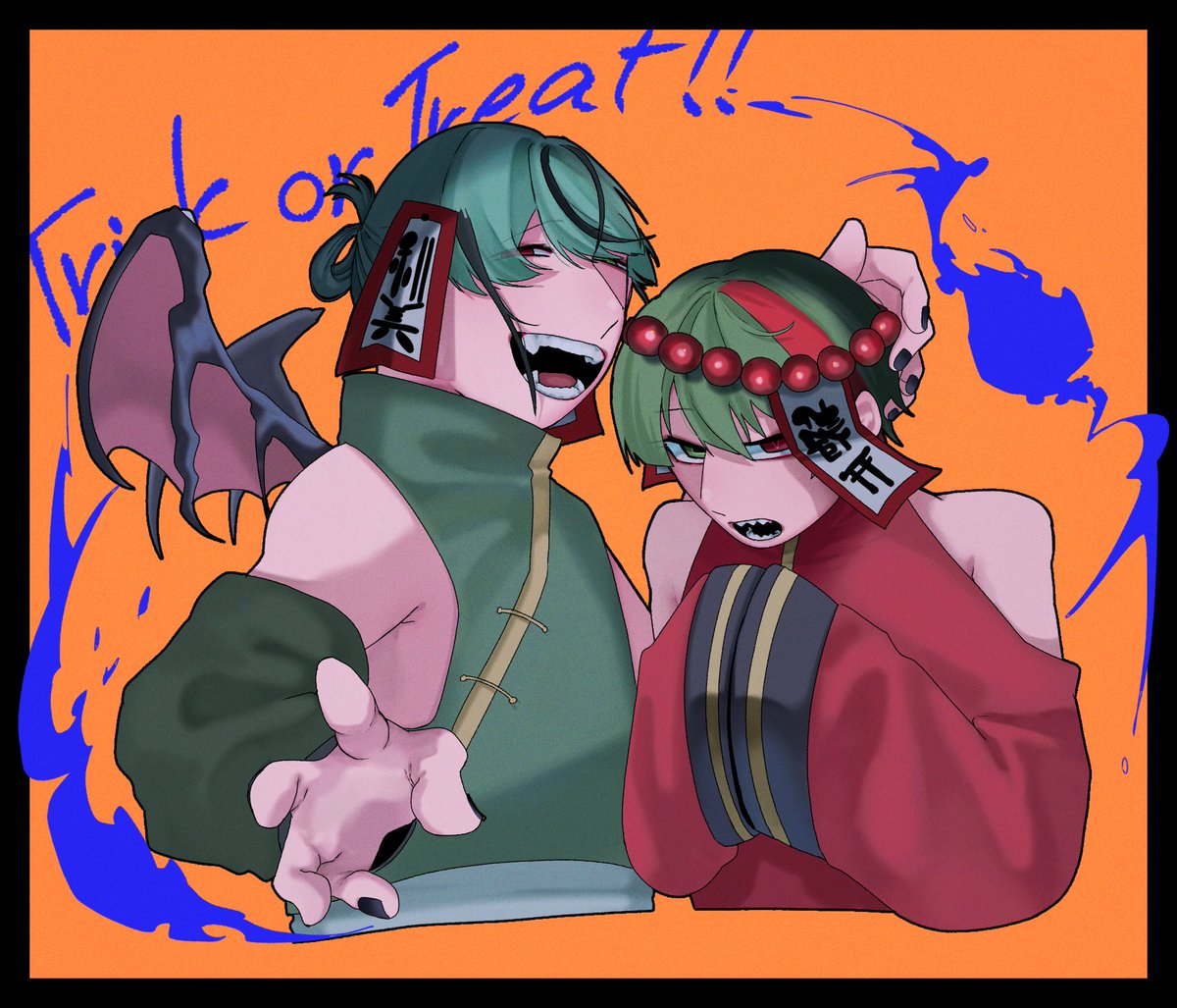 ハピハロ