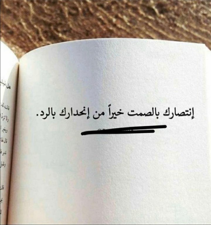Dr. Eng.Mohanad Al Sawan (@mohanadalsawan) on Twitter photo من أصدق ما قرأت 👏🏽 من أصدق ما قرأت 👏🏽