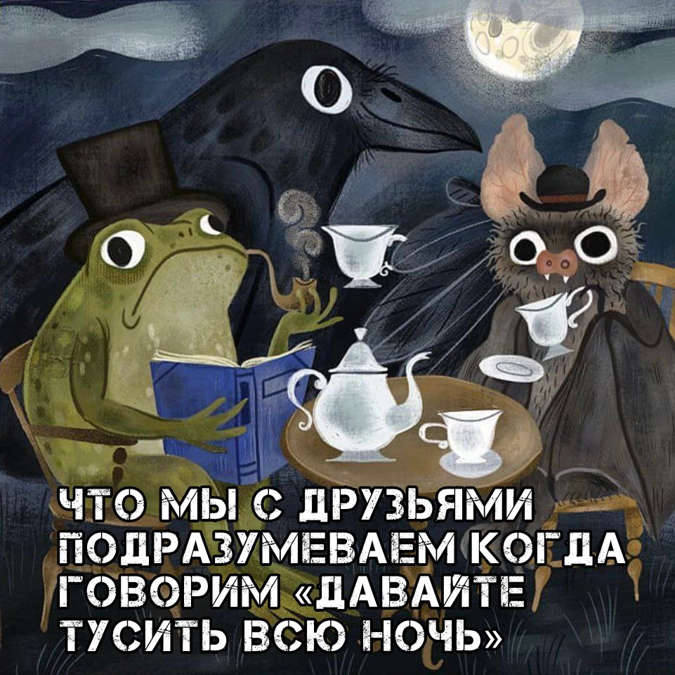 🐸жабья принцесса👑 (@kxiq7u7oc8nsgnc) on Twitter photo 