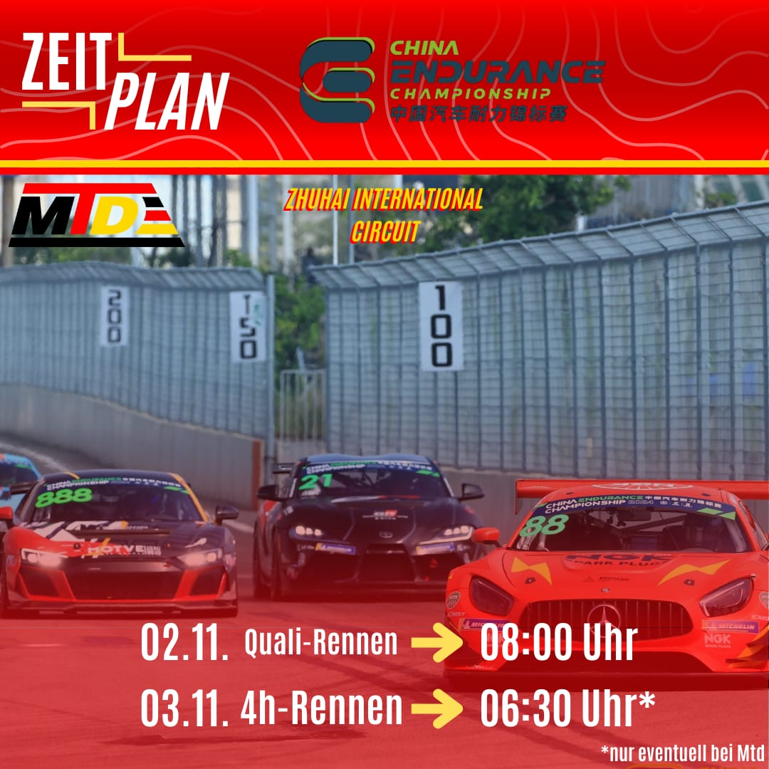 Für 3 Rennserien steht diese Woche das Saisonfinale an 🏁
FR Americas, F4 US &amp; die China Endurance Championship gibt's diese Woche live und legal mit deutschen Kommentatoren auf unserem YouTube-Account 🇩🇪🎙

#F4US #FRAmericas #ChinaEnduranceChampionship #MotorsportTelevisionDE