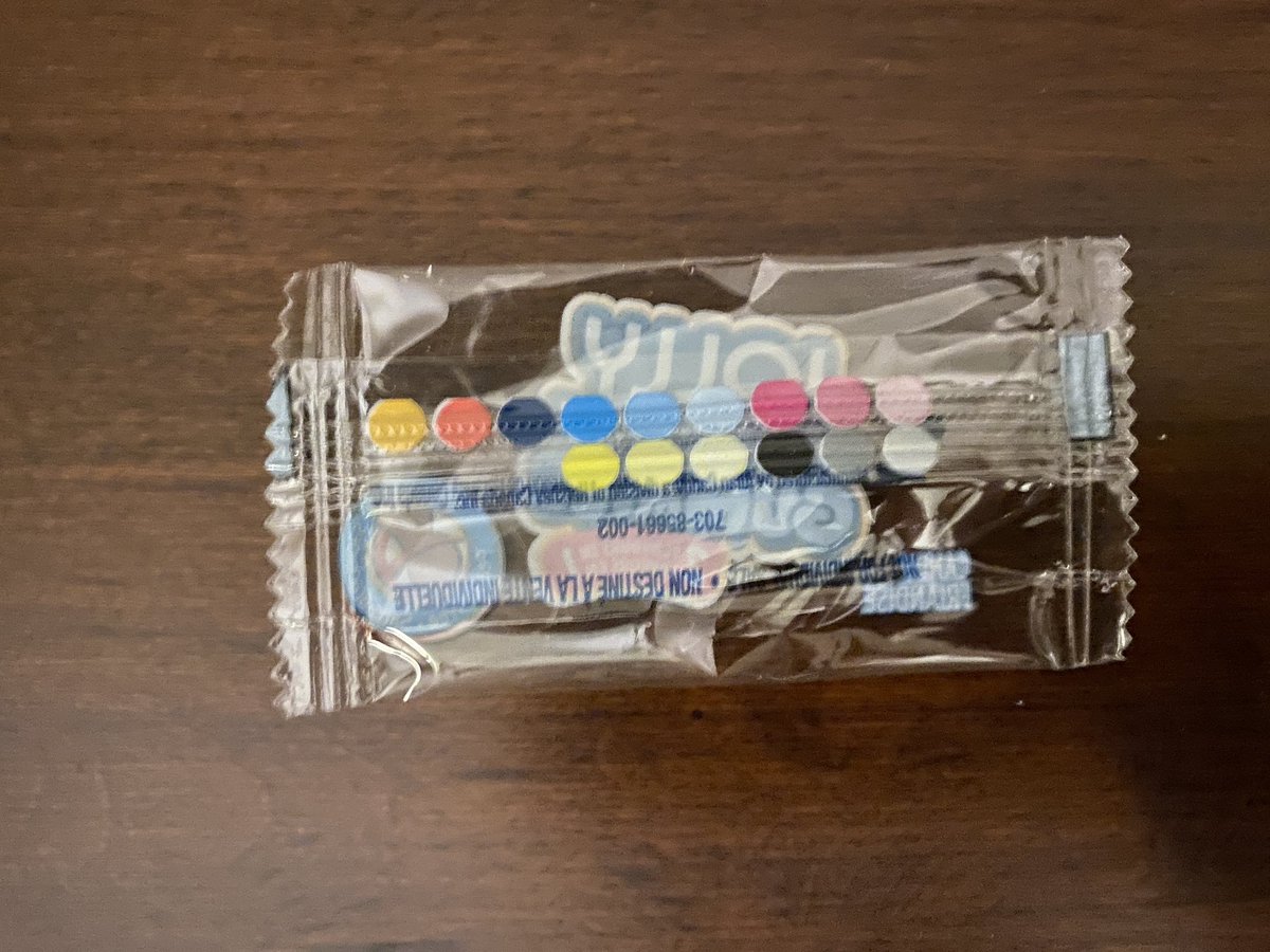 #shrinkflation at its best. An unopened packet of Jolly Rancher Gummies for Halloween. The wrapper hasn’t been opened or tampered. It’s just a packet of air.