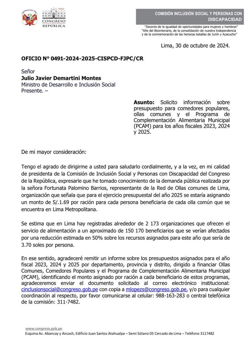 ComIncluSocial's tweet photo. Nuestra ollitas comunes permiten asegurar el alimento de miles de familias, por eso no podemos permitir que el presupuesto asignado sea reducido a s/. 1.69. He enviado un oficio solicitando un informe del presupuesto asignado para el 2025. ¡Con la comida del pueblo no se juega! https://t.co/MbwjtkklqW