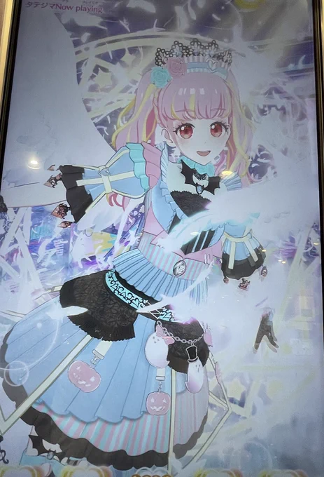 おはようございます〜- ̗̀   ̖́-アイプリしに行きたい.ᐟ.ᐟひまりのムーンバズリウム欲しい.ᐟ.ᐟ 
