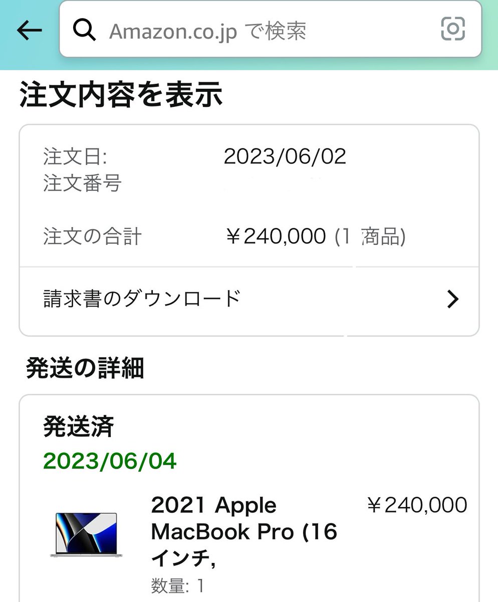 siglab110's tweet photo. Macbook Pro
・16インチ
・ストレージ1TB
・10コアCPU
・16コアGPU
・メモリ16GB
・M1 Pro
が¥240,000で買えたの、今考えると鬼コスパだった。 https://t.co/CegmFuV87r