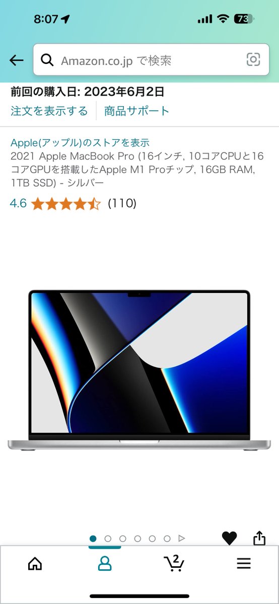 siglab110's tweet photo. Macbook Pro
・16インチ
・ストレージ1TB
・10コアCPU
・16コアGPU
・メモリ16GB
・M1 Pro
が¥240,000で買えたの、今考えると鬼コスパだった。 https://t.co/CegmFuV87r