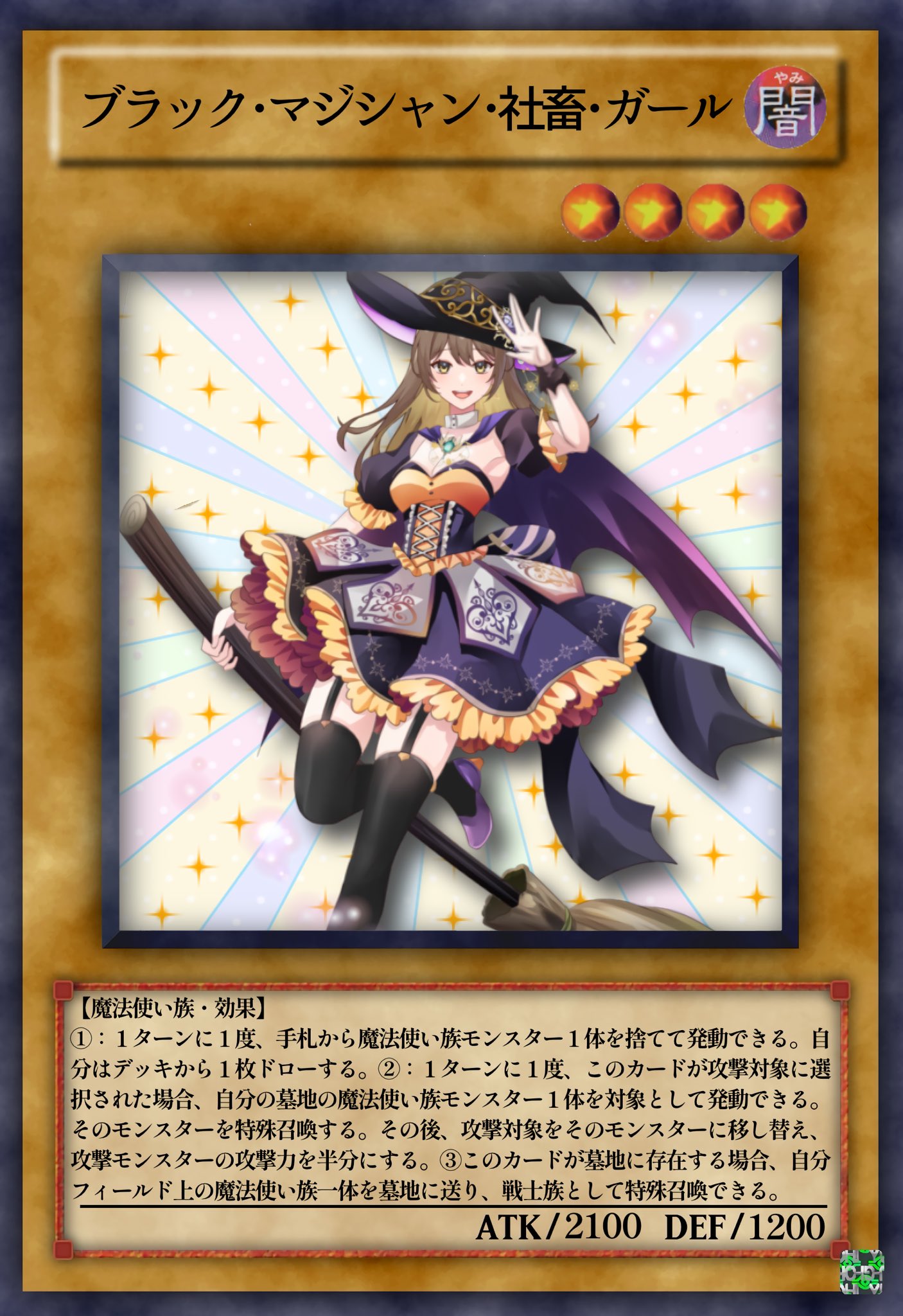ブラックラベル PSA10以上 私たちは ともに、西條クロディーヌ 真矢 サイン ブースターパック 誓約舞装編 未来の叙事詩 ｜ Z/X - Zillions