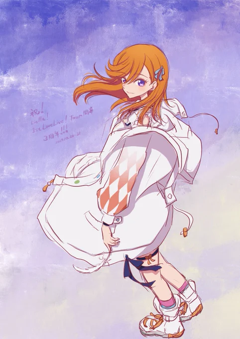  #Liella! #Liella応援 