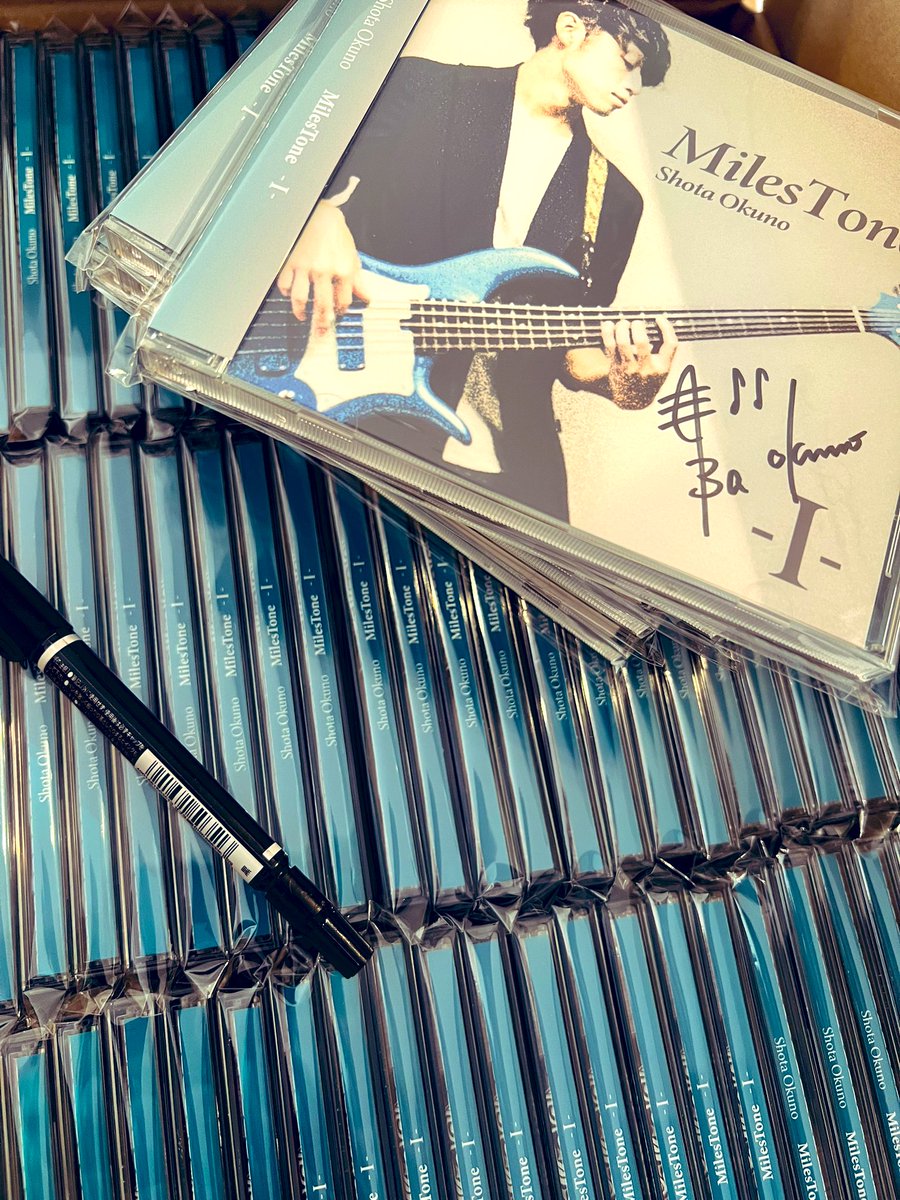 okubass_weaver's tweet photo. おはよう☀
ビルボードでもまたサイン入りCD用意しました💿✍️物販としてはこないだのライブで販売したマフラータオルも持ってゆきますが、
わりと数限られてるのでお早めに！🙌

このあと機材やらあれこれ積み込んで大阪へ向かいます🚚💨良い1日をー！🙌 https://t.co/4OvgTedB88