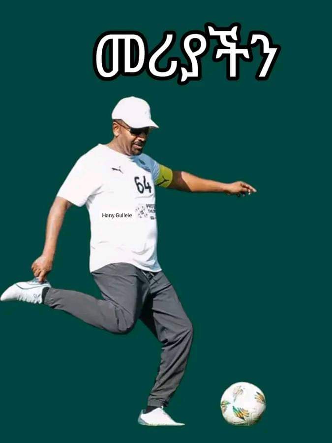 melak_negash's tweet photo. Ethiopia king🇪🇹🇪🇹🇪🇹 https://t.co/UWV5kJsbOF