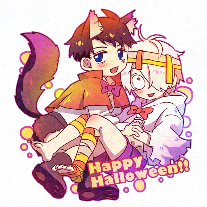 ハロウィン差し入れの絵でゆるして 