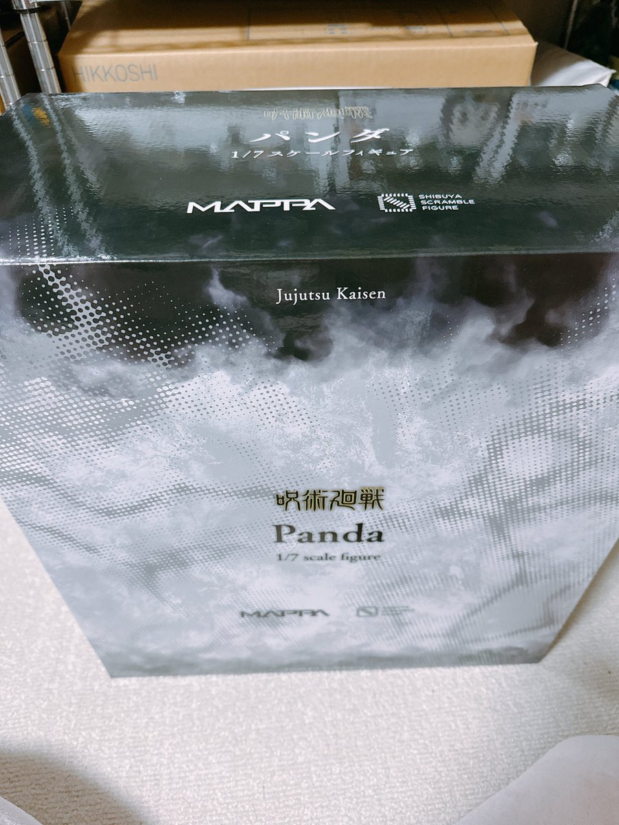 G_tsutsutsu's tweet photo. 渋谷スクランブルフィギュア届いた👏 https://t.co/vwlgzgcqHx