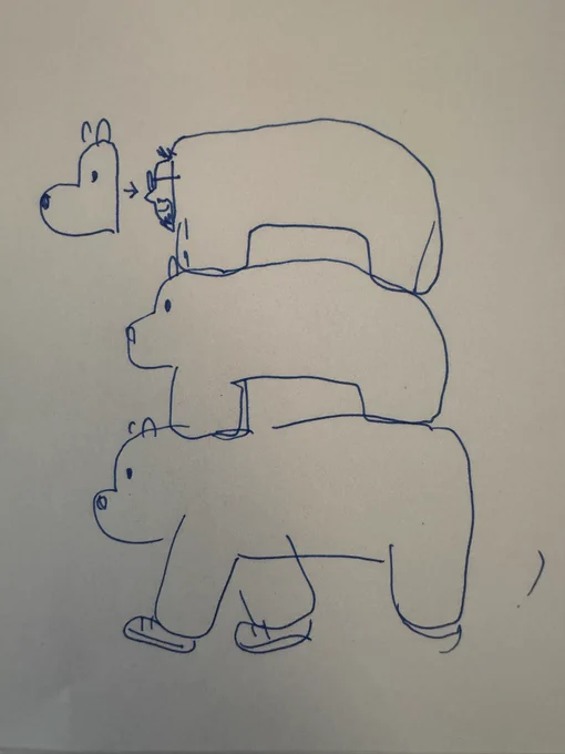 Last minute Halloween costume idea if you need it (drawing by John Kim)  