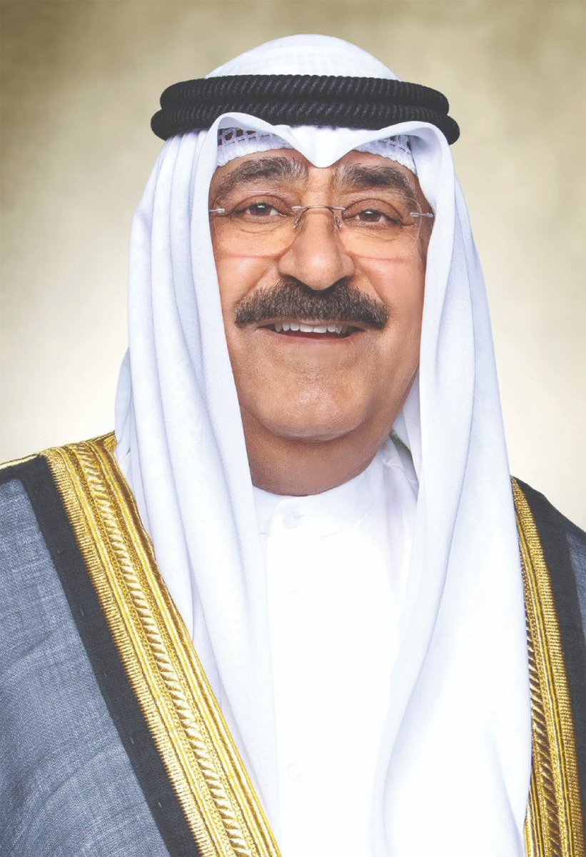 الله يديمك لنا ويحفظك يا قائدنا ووالدنا 💙

#صاحب_السمو 
#سمو_الامير
#الشيخ_مشعل_الاحمد_الصباح